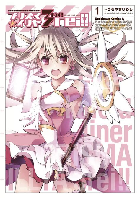 prismahentai|Parody: fate kaleid liner prisma illya page 1 .
